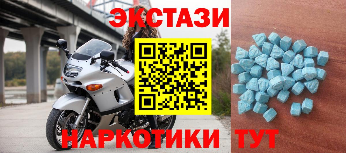 Cocaine Саянск
