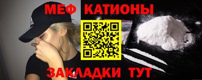 марихуана Старая Купавна