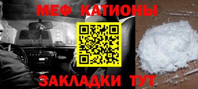 Альфа ПВП Ставрополь