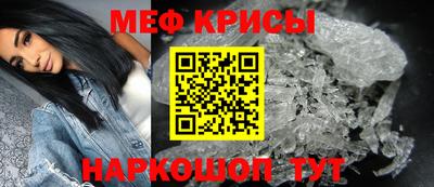 марки nbome Среднеуральск
