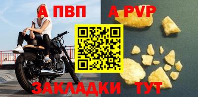 марки nbome Среднеуральск