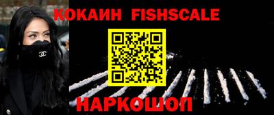 марки nbome Среднеуральск