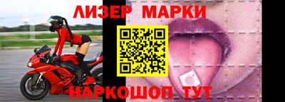 Альфа ПВП Ставрополь