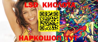 марки nbome Среднеуральск