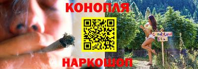 марки nbome Среднеуральск