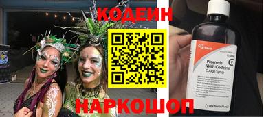 марки nbome Среднеуральск
