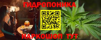 марки nbome Среднеуральск