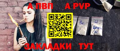 марки nbome Среднеуральск