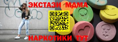 Альфа ПВП Ставрополь