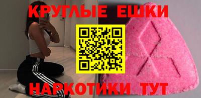 Альфа ПВП Ставрополь