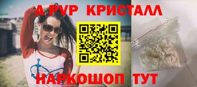 марки nbome Среднеуральск