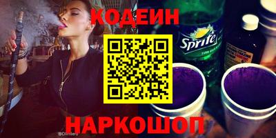 Альфа ПВП Ставрополь