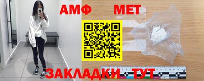 марки nbome Среднеуральск