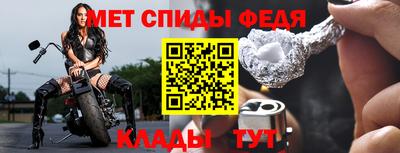 Альфа ПВП Ставрополь