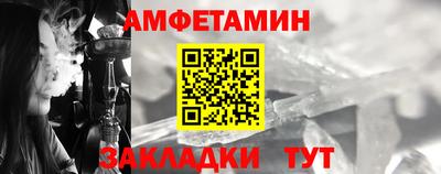 марки nbome Среднеуральск
