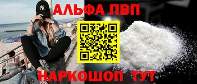 марки nbome Среднеуральск