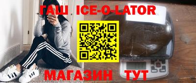 Альфа ПВП Ставрополь