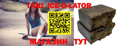 Альфа ПВП Ставрополь