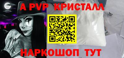 марки nbome Среднеуральск