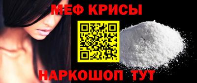 марки nbome Среднеуральск