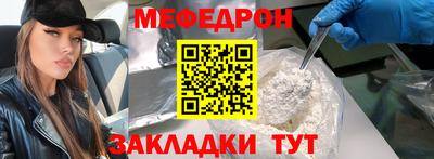 Альфа ПВП Ставрополь